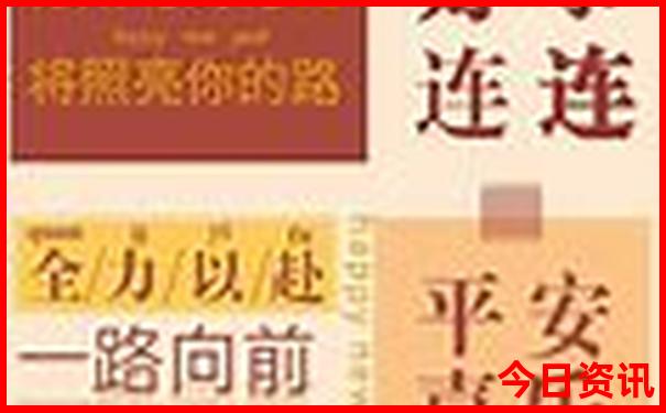 重庆市哪些地方好玩