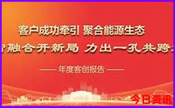 东北夏季旅游必去景点